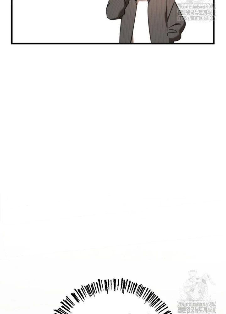 Tân Binh Của Đội Bóng Chày Quá Giỏi Chapter 39 - Trang 2