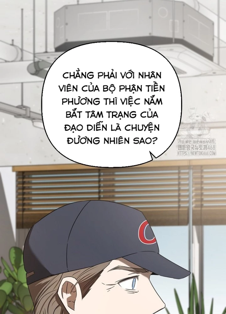 Tân Binh Của Đội Bóng Chày Quá Giỏi Chapter 39 - Trang 2