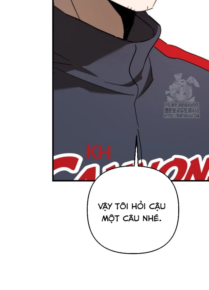Tân Binh Của Đội Bóng Chày Quá Giỏi Chapter 39 - Trang 2