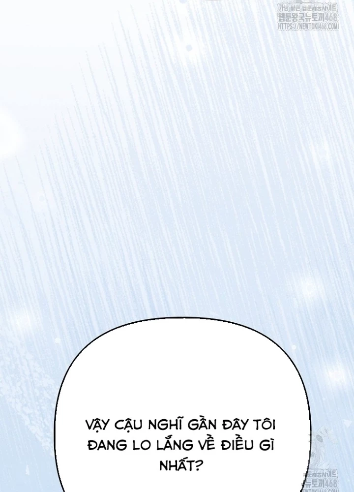 Tân Binh Của Đội Bóng Chày Quá Giỏi Chapter 39 - Trang 2