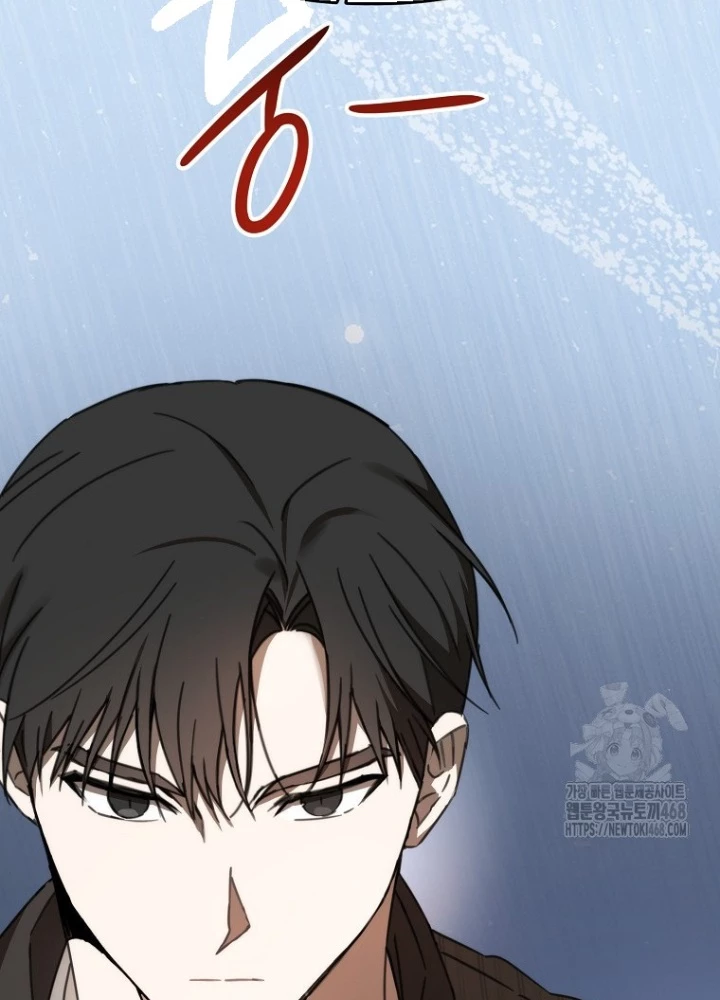 Tân Binh Của Đội Bóng Chày Quá Giỏi Chapter 39 - Trang 2