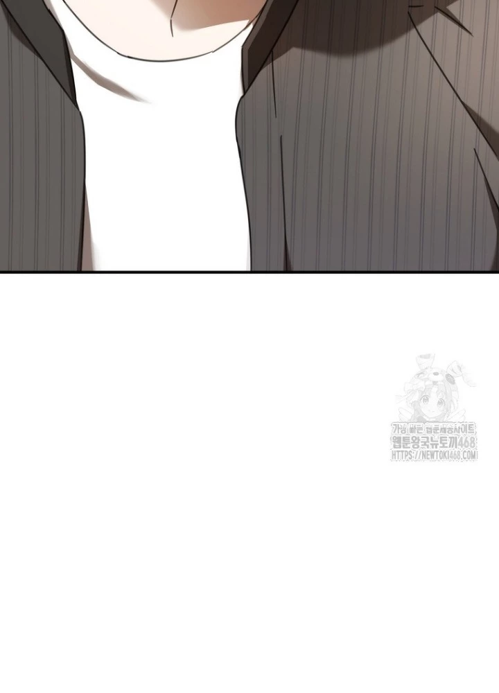 Tân Binh Của Đội Bóng Chày Quá Giỏi Chapter 39 - Trang 2