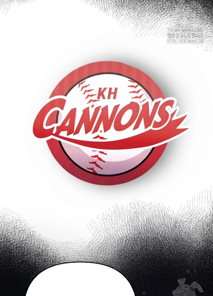 Tân Binh Của Đội Bóng Chày Quá Giỏi Chapter 39 - Trang 2