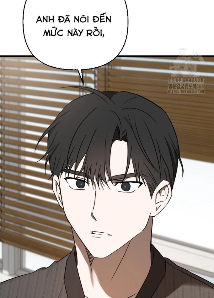 Tân Binh Của Đội Bóng Chày Quá Giỏi Chapter 39 - Trang 2