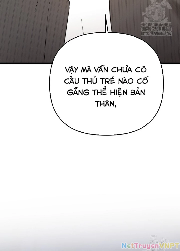 Tân Binh Của Đội Bóng Chày Quá Giỏi Chapter 39 - Trang 2