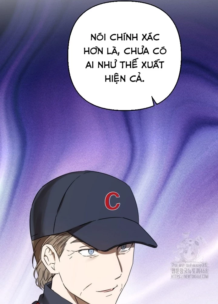 Tân Binh Của Đội Bóng Chày Quá Giỏi Chapter 39 - Trang 2