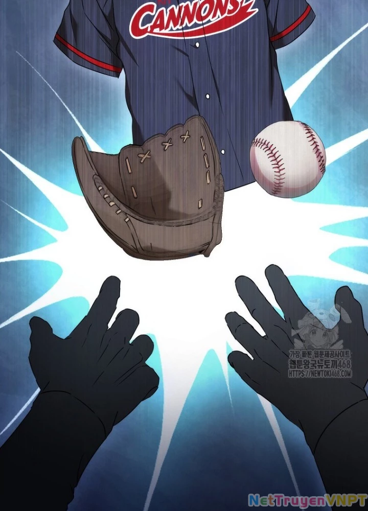 Tân Binh Của Đội Bóng Chày Quá Giỏi Chapter 39 - Trang 2