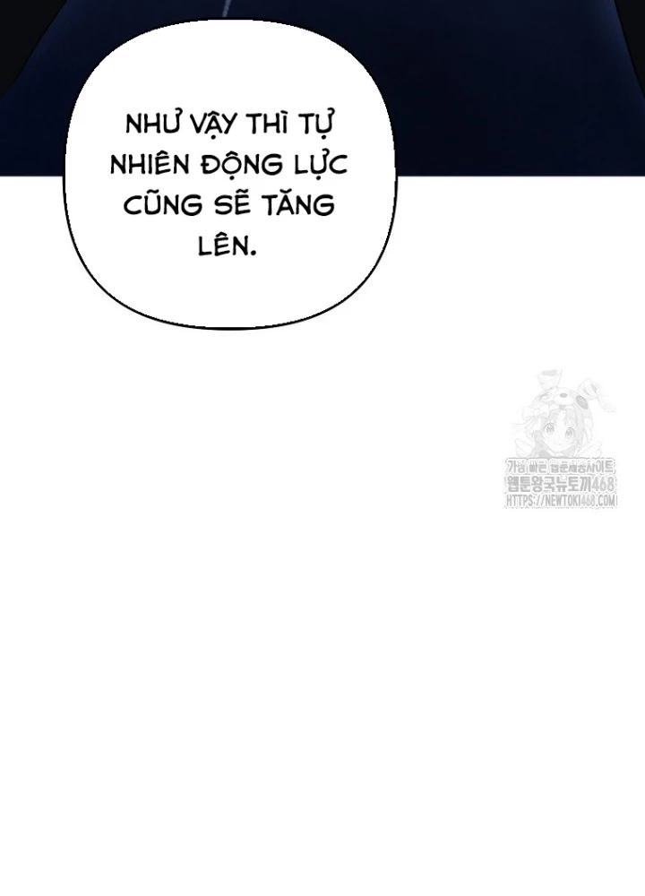 Tân Binh Của Đội Bóng Chày Quá Giỏi Chapter 39 - Trang 2