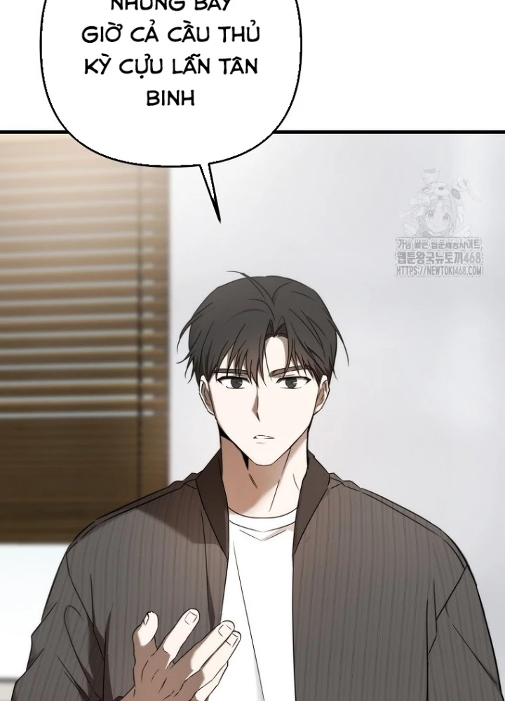 Tân Binh Của Đội Bóng Chày Quá Giỏi Chapter 39 - Trang 2