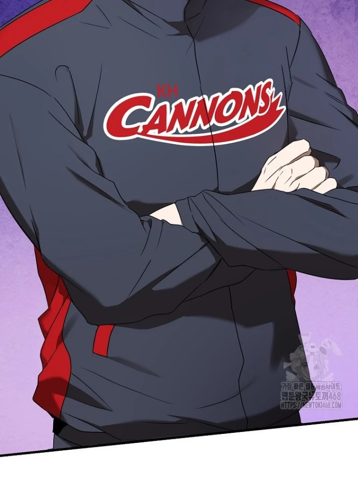 Tân Binh Của Đội Bóng Chày Quá Giỏi Chapter 39 - Trang 2