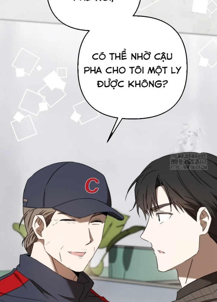 Tân Binh Của Đội Bóng Chày Quá Giỏi Chapter 39 - Trang 2