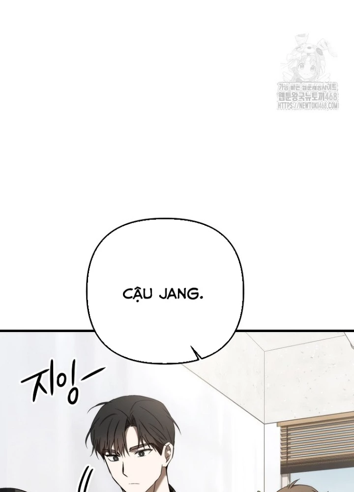 Tân Binh Của Đội Bóng Chày Quá Giỏi Chapter 39 - Trang 2