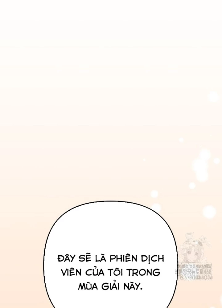 Tân Binh Của Đội Bóng Chày Quá Giỏi Chapter 39 - Trang 2