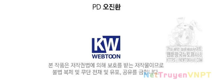 Tân Binh Của Đội Bóng Chày Quá Giỏi Chapter 39 - Trang 2