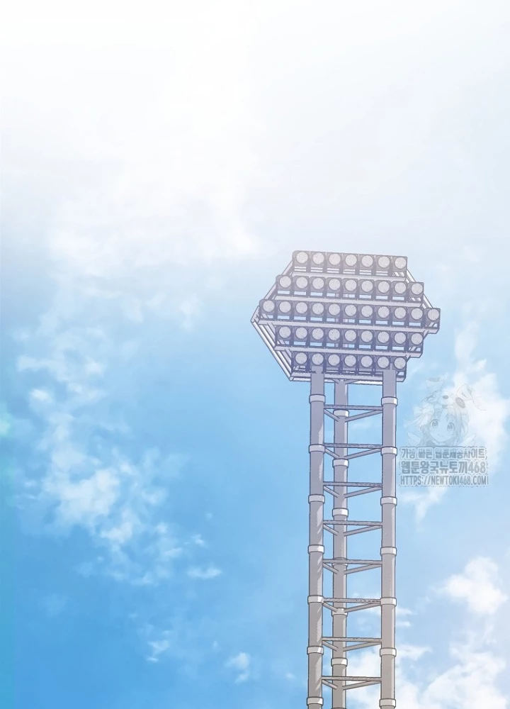 Tân Binh Của Đội Bóng Chày Quá Giỏi Chapter 39 - Trang 2