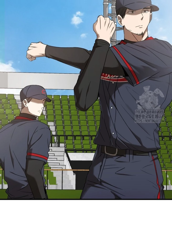 Tân Binh Của Đội Bóng Chày Quá Giỏi Chapter 39 - Trang 2