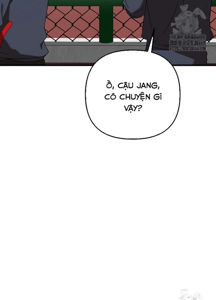 Tân Binh Của Đội Bóng Chày Quá Giỏi Chapter 39 - Trang 2