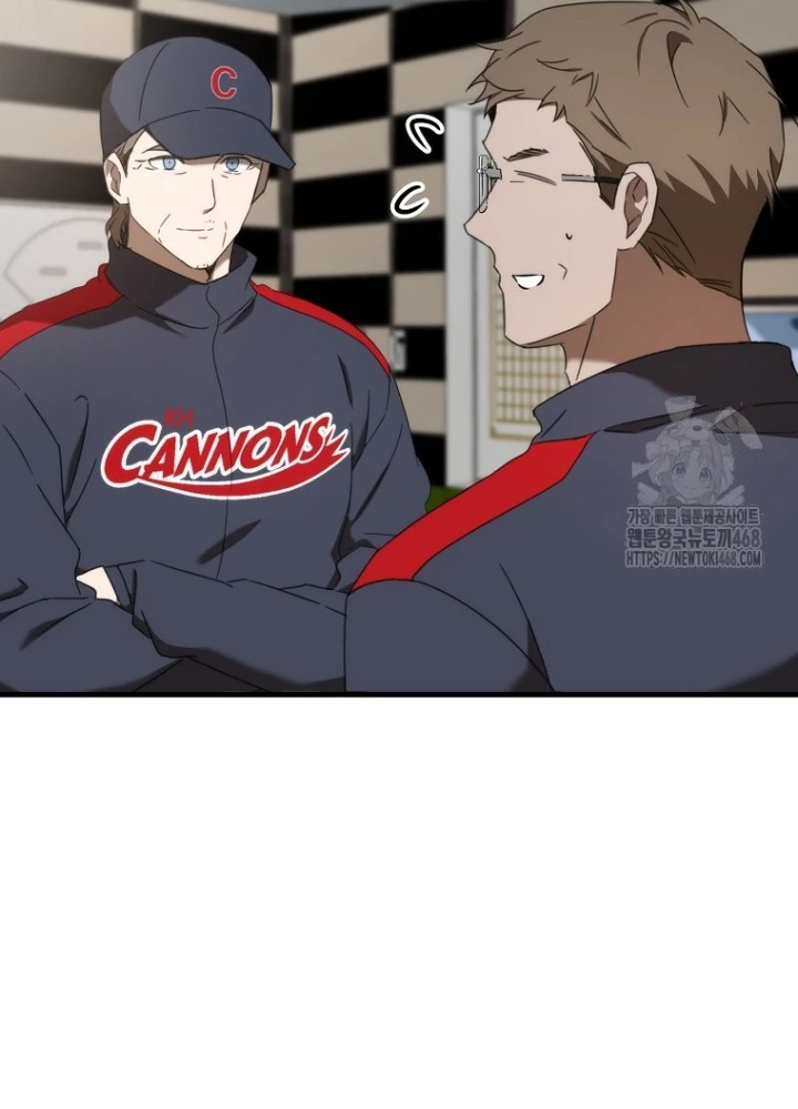 Tân Binh Của Đội Bóng Chày Quá Giỏi Chapter 39 - Trang 2