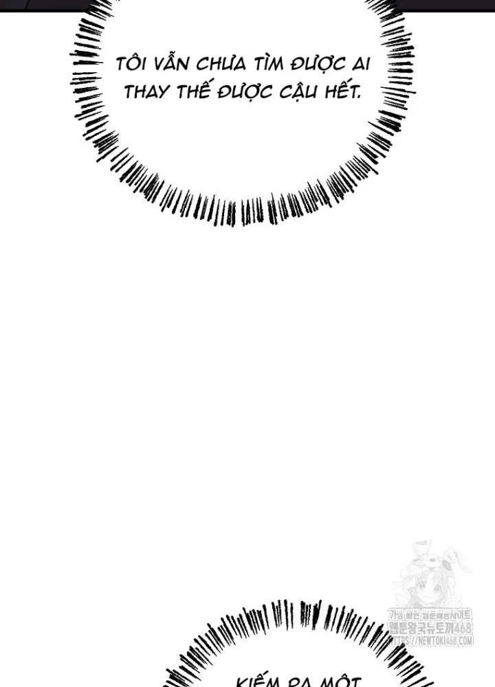 Tân Binh Của Đội Bóng Chày Quá Giỏi Chapter 39 - Trang 2