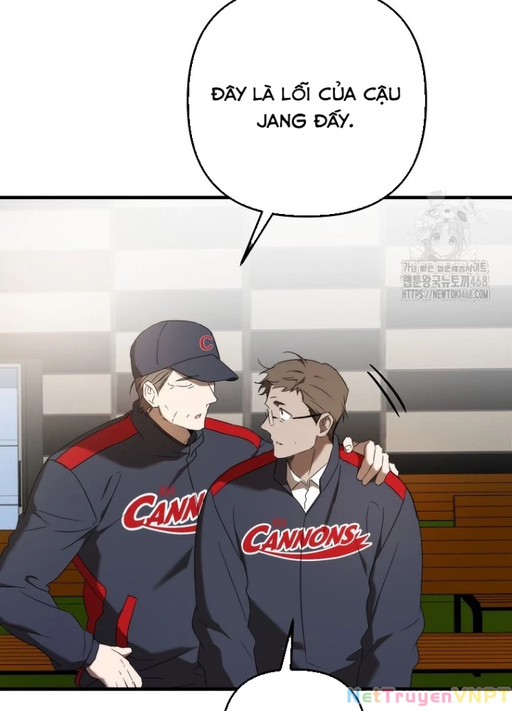 Tân Binh Của Đội Bóng Chày Quá Giỏi Chapter 39 - Trang 2