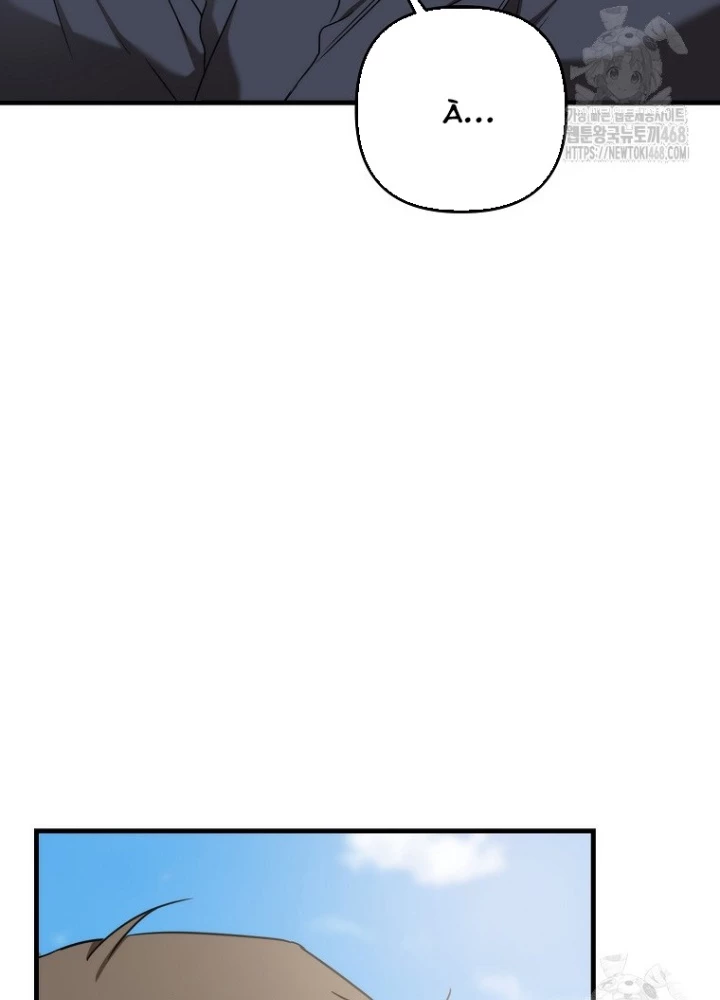 Tân Binh Của Đội Bóng Chày Quá Giỏi Chapter 39 - Trang 2