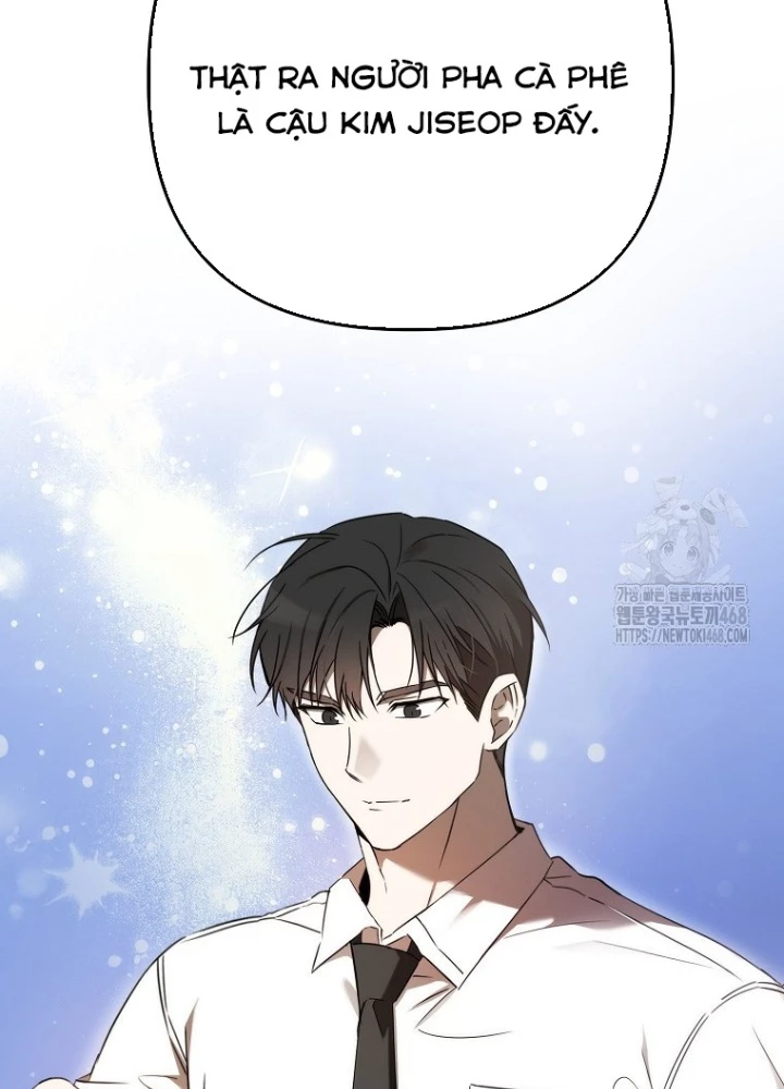 Tân Binh Của Đội Bóng Chày Quá Giỏi Chapter 39 - Trang 2