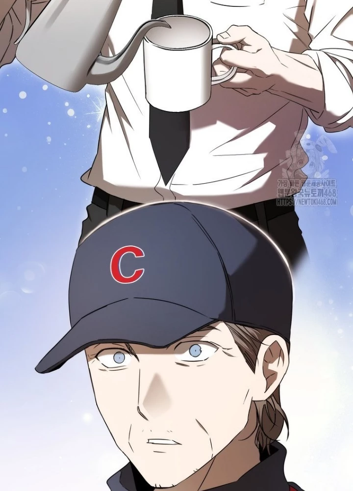 Tân Binh Của Đội Bóng Chày Quá Giỏi Chapter 39 - Trang 2