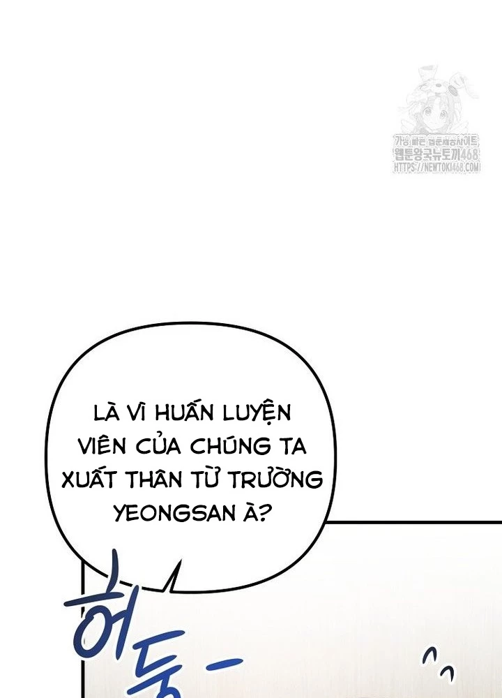 Tân Binh Của Đội Bóng Chày Quá Giỏi Chapter 40 - Trang 2