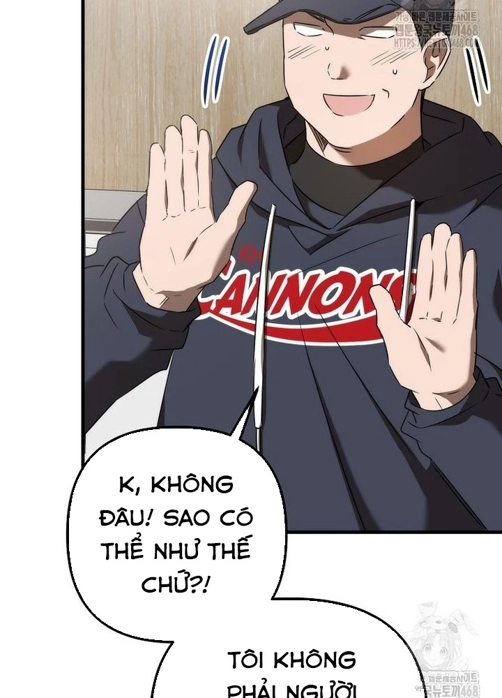 Tân Binh Của Đội Bóng Chày Quá Giỏi Chapter 40 - Trang 2
