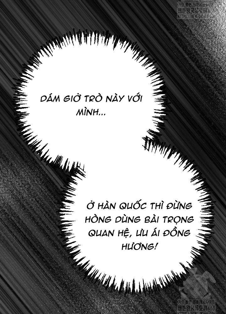 Tân Binh Của Đội Bóng Chày Quá Giỏi Chapter 40 - Trang 2