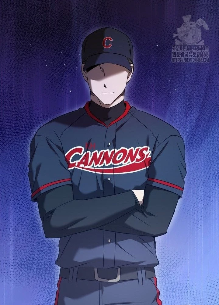 Tân Binh Của Đội Bóng Chày Quá Giỏi Chapter 40 - Trang 2