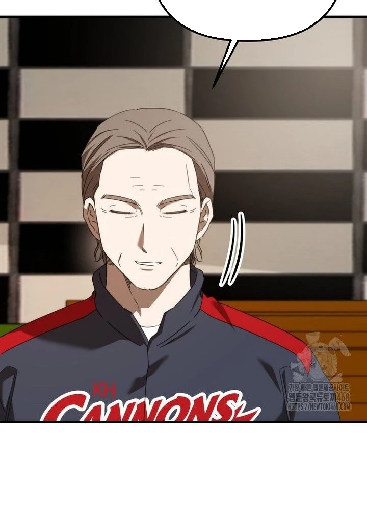 Tân Binh Của Đội Bóng Chày Quá Giỏi Chapter 40 - Trang 2