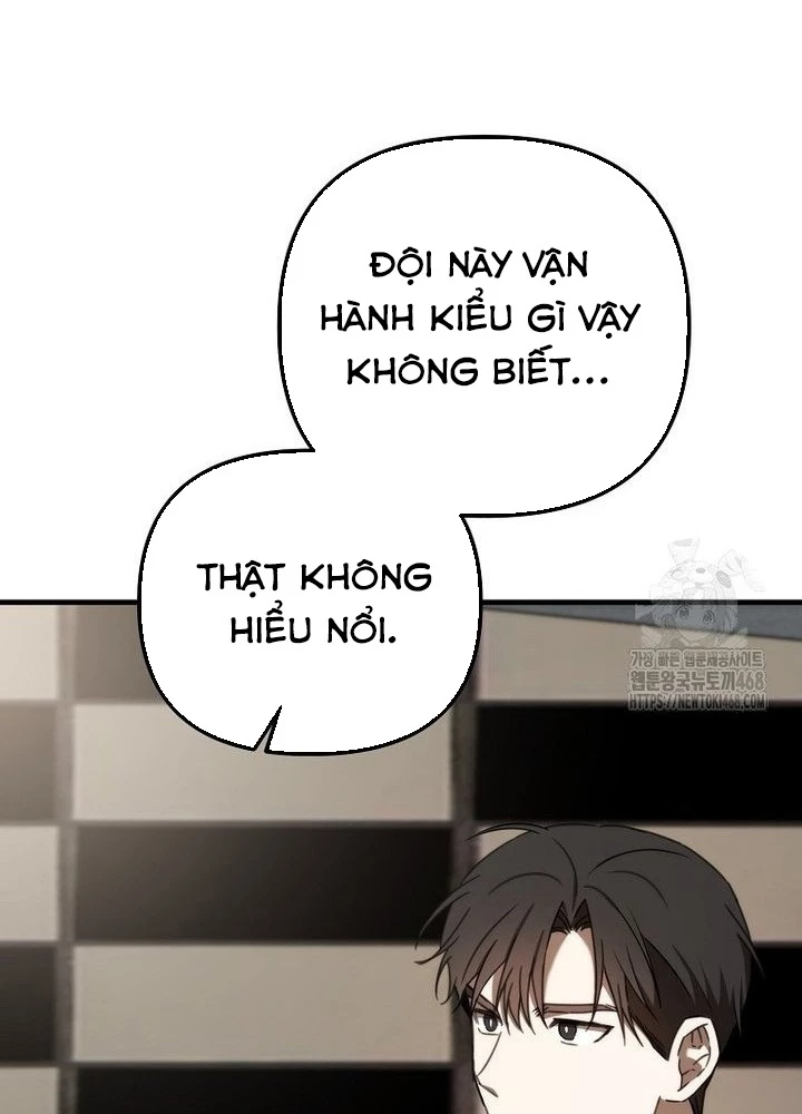 Tân Binh Của Đội Bóng Chày Quá Giỏi Chapter 40 - Trang 2