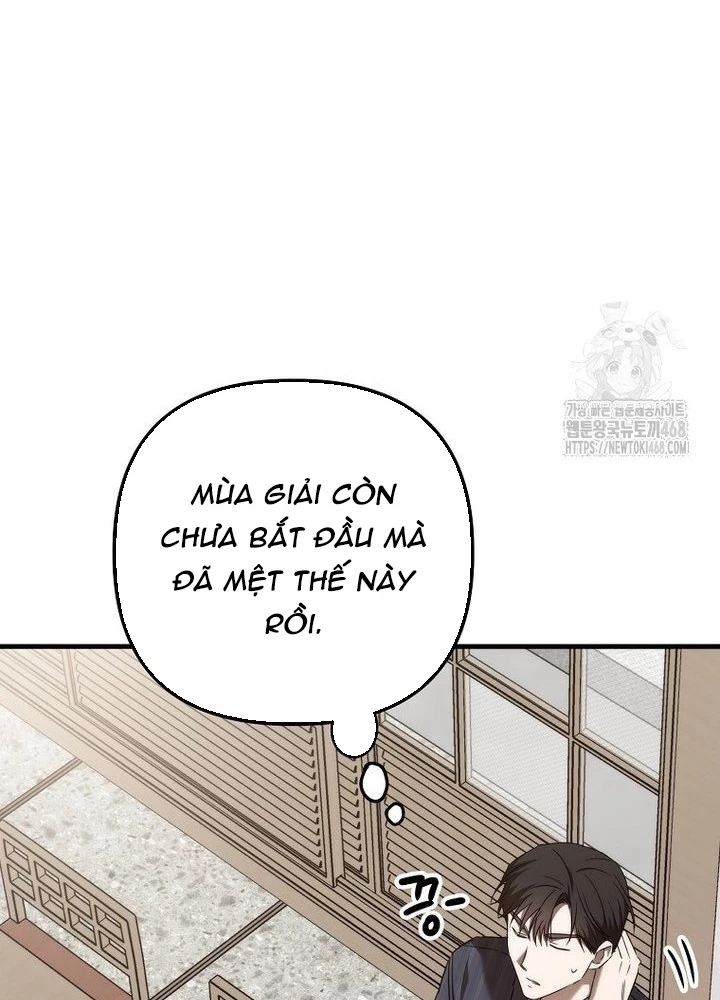 Tân Binh Của Đội Bóng Chày Quá Giỏi Chapter 40 - Trang 2