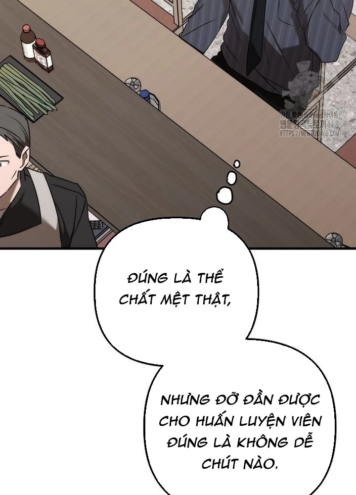 Tân Binh Của Đội Bóng Chày Quá Giỏi Chapter 40 - Trang 2