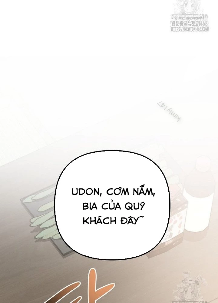 Tân Binh Của Đội Bóng Chày Quá Giỏi Chapter 40 - Trang 2