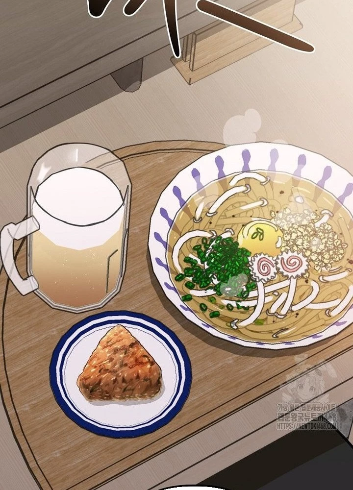 Tân Binh Của Đội Bóng Chày Quá Giỏi Chapter 40 - Trang 2