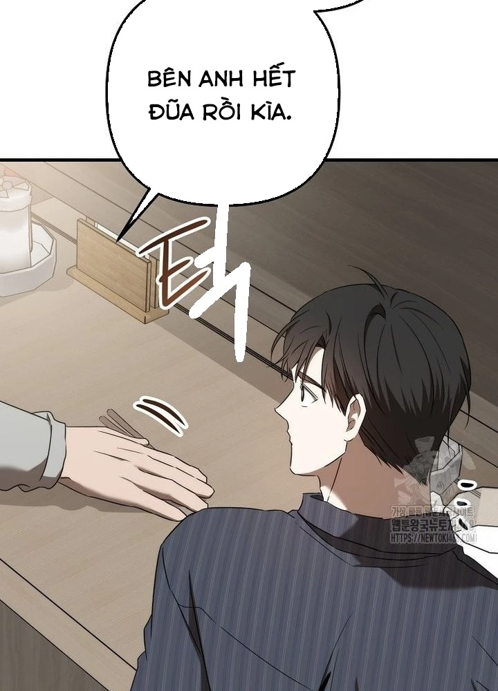 Tân Binh Của Đội Bóng Chày Quá Giỏi Chapter 40 - Trang 2