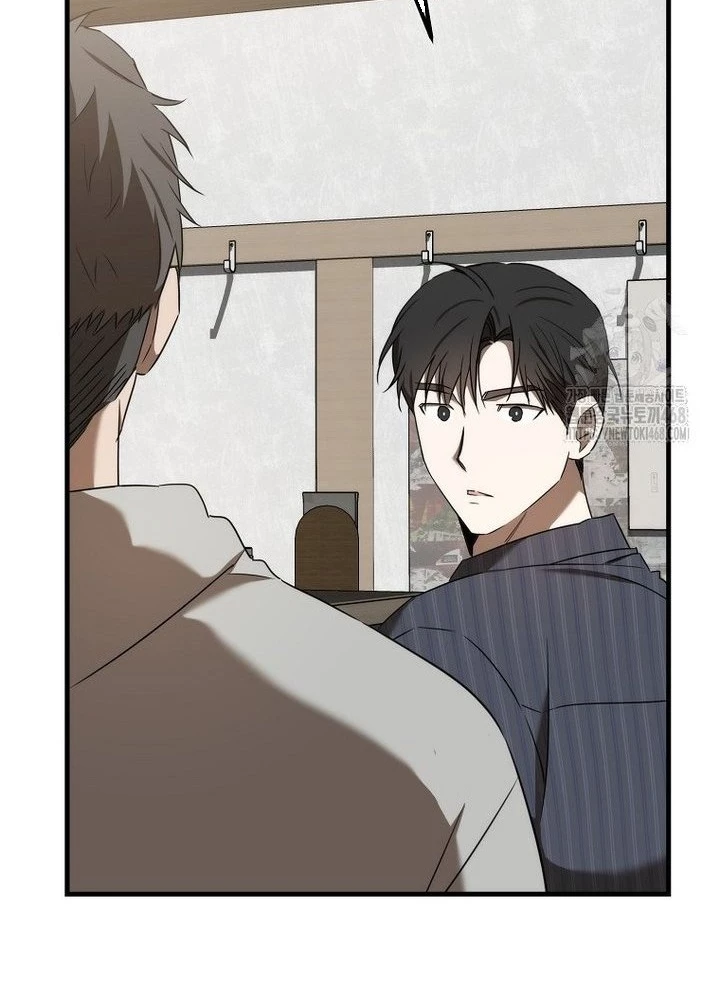 Tân Binh Của Đội Bóng Chày Quá Giỏi Chapter 40 - Trang 2