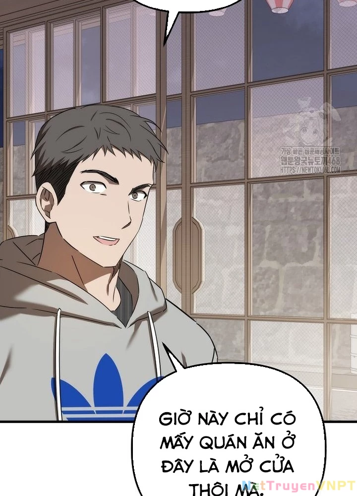 Tân Binh Của Đội Bóng Chày Quá Giỏi Chapter 40 - Trang 2