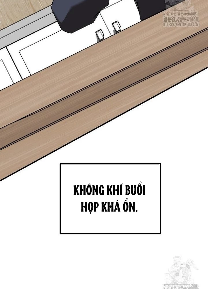 Tân Binh Của Đội Bóng Chày Quá Giỏi Chapter 40 - Trang 2