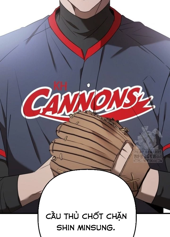 Tân Binh Của Đội Bóng Chày Quá Giỏi Chapter 40 - Trang 2