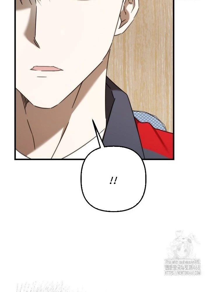 Tân Binh Của Đội Bóng Chày Quá Giỏi Chapter 40 - Trang 2