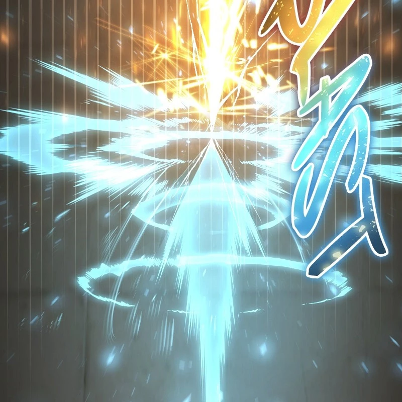 Tân Binh Của Đội Bóng Chày Quá Giỏi Chapter 41 - Trang 2