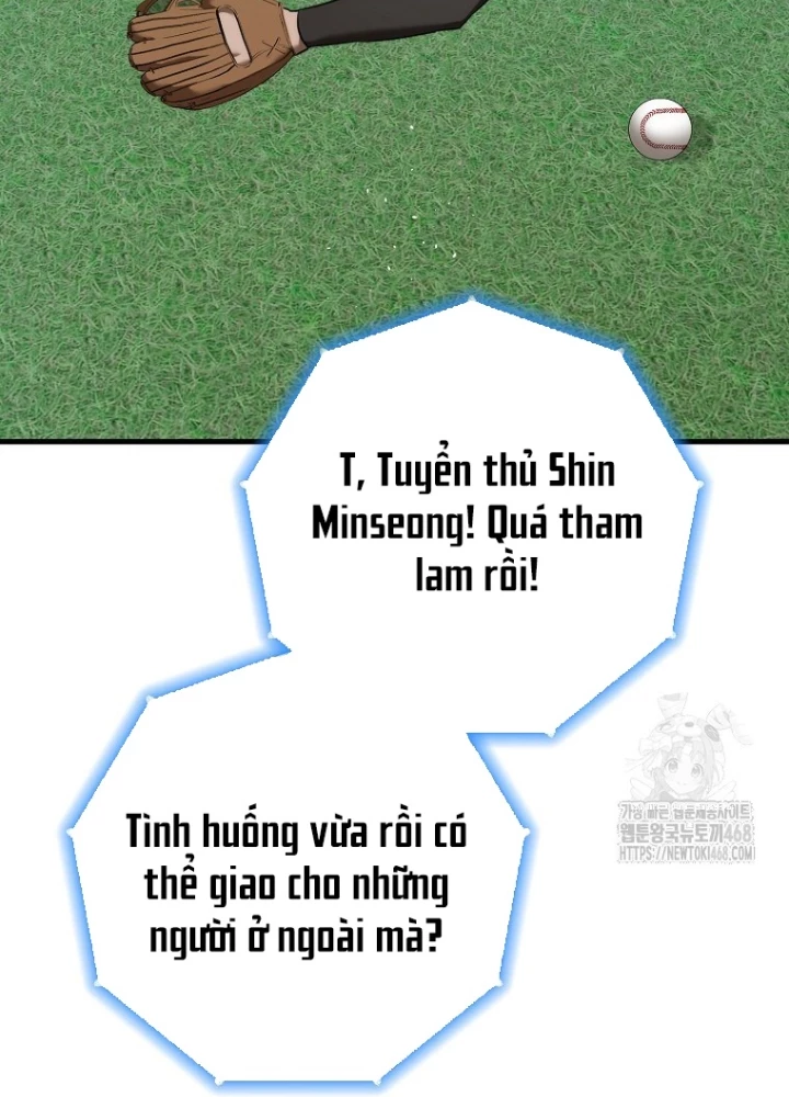 Tân Binh Của Đội Bóng Chày Quá Giỏi Chapter 42 - Trang 2