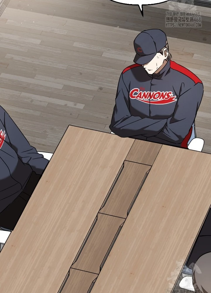 Tân Binh Của Đội Bóng Chày Quá Giỏi Chapter 42 - Trang 2