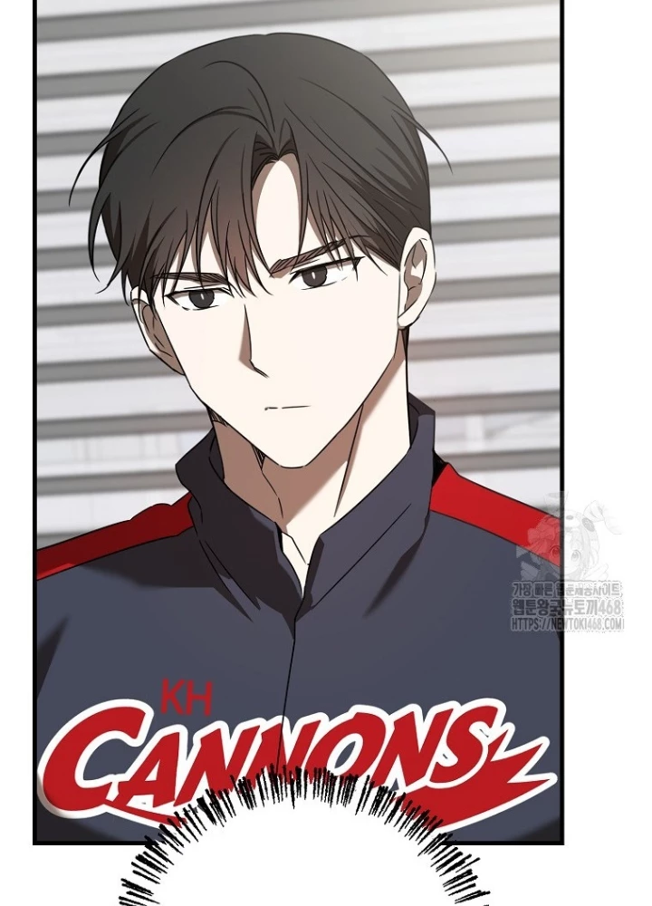 Tân Binh Của Đội Bóng Chày Quá Giỏi Chapter 42 - Trang 2