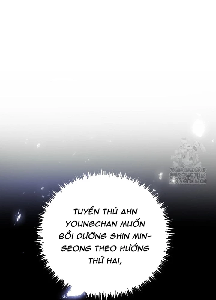 Tân Binh Của Đội Bóng Chày Quá Giỏi Chapter 42 - Trang 2