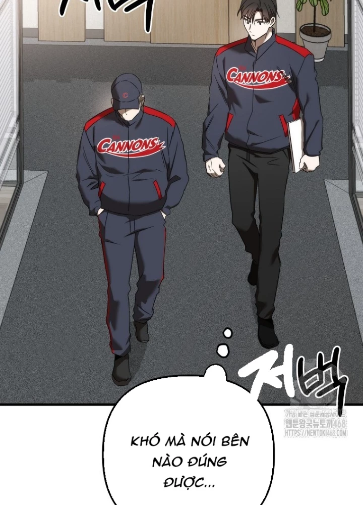 Tân Binh Của Đội Bóng Chày Quá Giỏi Chapter 42 - Trang 2