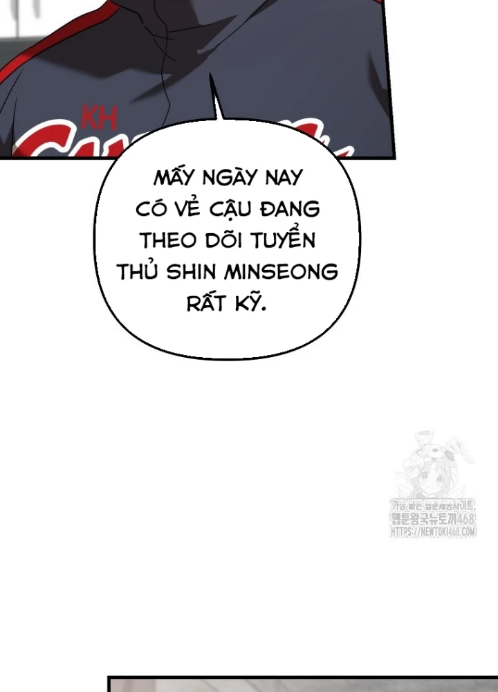 Tân Binh Của Đội Bóng Chày Quá Giỏi Chapter 42 - Trang 2